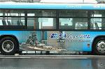 Dcim2735/DSC_4538