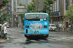 Dcim2735/DSC_4544