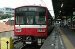 Dcim2735/DSC_4545
