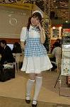 Dcim2740/DSC_4975