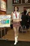 Dcim2740/DSC_4985