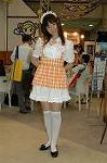 Dcim2740/DSC_4998