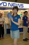 Dcim2741/DSC_5086