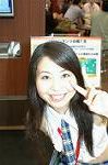 Dcim2741/DSC_5161