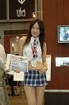 Dcim2741/DSC_5167