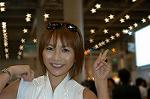Dcim2742/DSC_8119