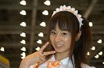 Dcim2742/DSC_8152