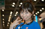 Dcim2742/DSC_8202