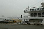 Dcim2745/DSC_5402