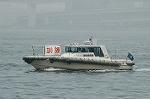 Dcim2747/DSC_5610
