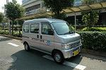 Dcim2747/DSC_5629