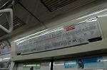 Dcim2747/DSC_5633