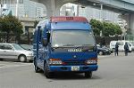 Dcim2750/DSC_8535