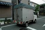 Dcim2752/DSC_5678