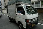 Dcim2752/DSC_5679