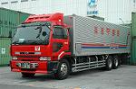 Dcim2754/DSC_5828