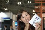 Dcim2755/DSC_5917