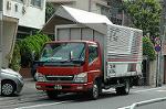 Dcim2767/DSC_6885