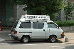 Dcim2767/DSC_6896