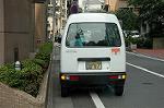 Dcim2767/DSC_6897