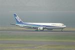 Dcim2768/DSC_7015