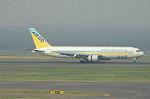 Dcim2768/DSC_7047