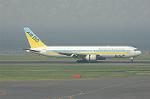Dcim2768/DSC_7048