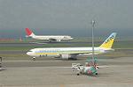 Dcim2768/DSC_7054