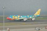 Dcim2769/DSC_7114