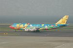 Dcim2769/DSC_7119