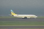 Dcim2769/DSC_7128