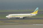 Dcim2769/DSC_7135