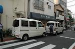 Dcim2769/DSC_7169