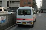 Dcim2769/DSC_7172
