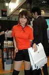 Dcim2771/DSC_7288