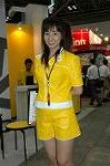 Dcim2771/DSC_7299