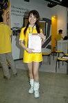 Dcim2771/DSC_7303