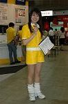Dcim2771/DSC_7306