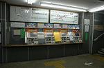 Dcim2772/DSC_7332