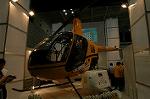 Dcim2780/DSC_7987