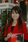 Dcim2780/DSC_8028
