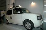 Dcim2780/DSC_8030