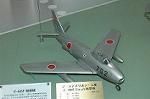 Dcim2783/DSC_8291