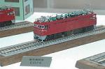 Dcim2783/DSC_8304