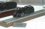 Dcim2783/DSC_8312