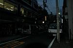 Dcim2783/DSC_8397