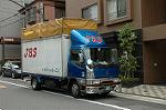 Dcim2784/DSC_8445