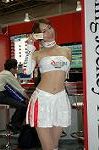 Dcim2785/DSC_8508