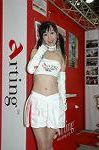 Dcim2785/DSC_8522