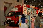 Dcim2785/DSC_8526